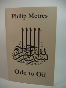 Ode to Oil cover